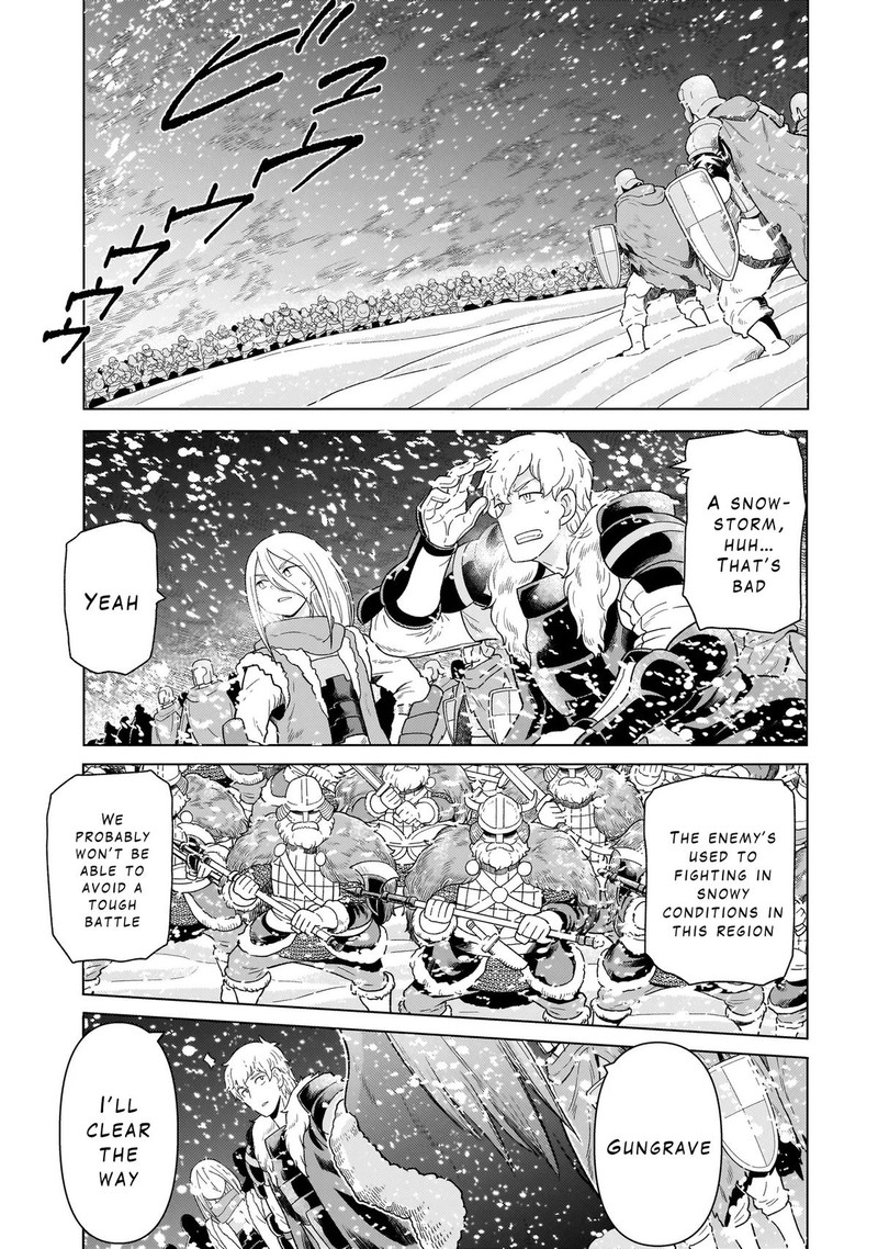 Youheidan No Ryouriban 8c 13