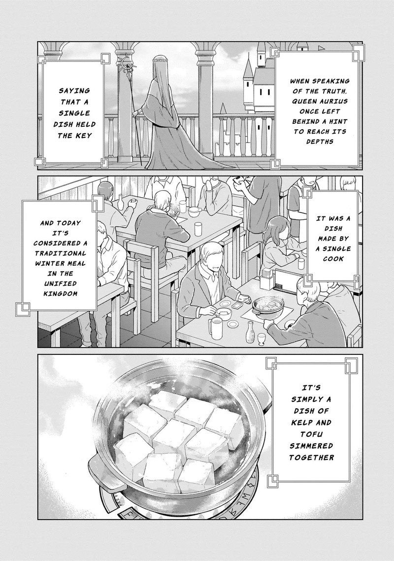 Youheidan No Ryouriban 8c 25