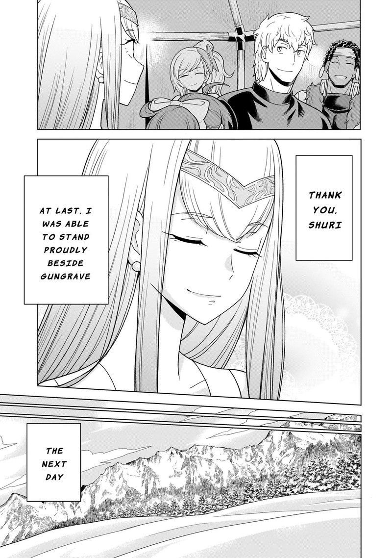 Youheidan No Ryouriban 8c 7