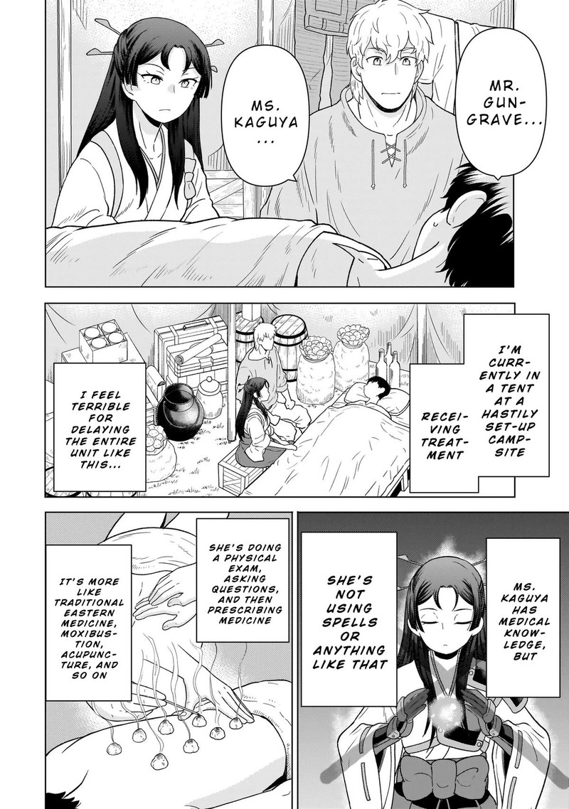 Youheidan No Ryouriban 9a 10