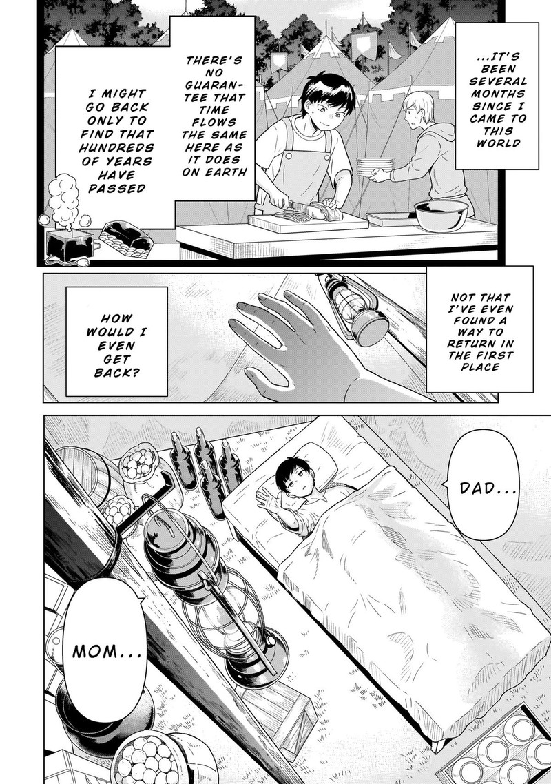 Youheidan No Ryouriban 9a 20