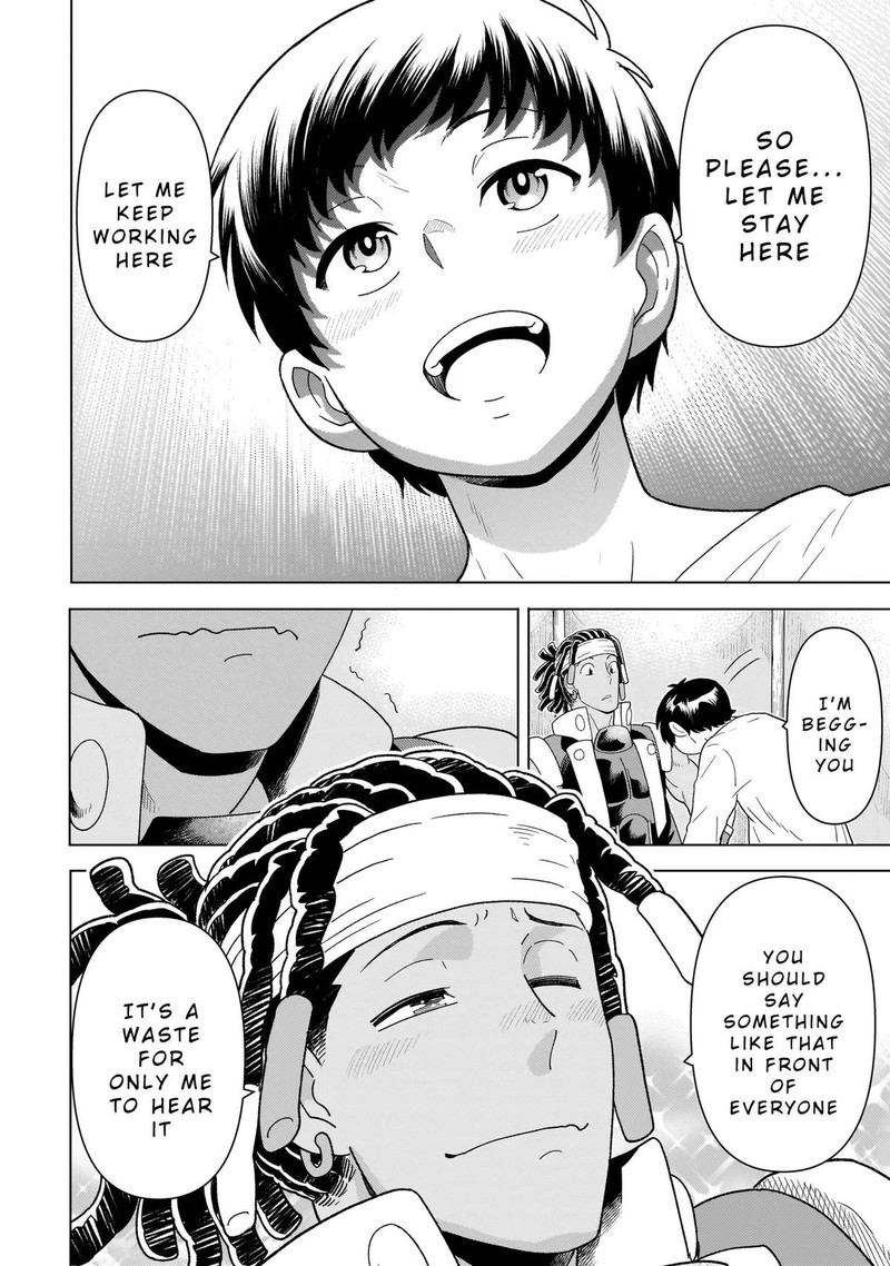 Youheidan No Ryouriban 9b 20