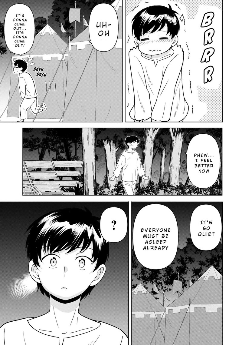 Youheidan No Ryouriban 9b 3