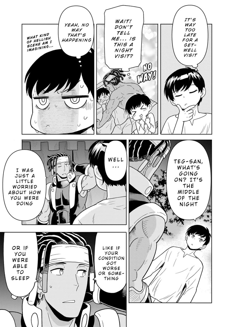 Youheidan No Ryouriban 9b 5