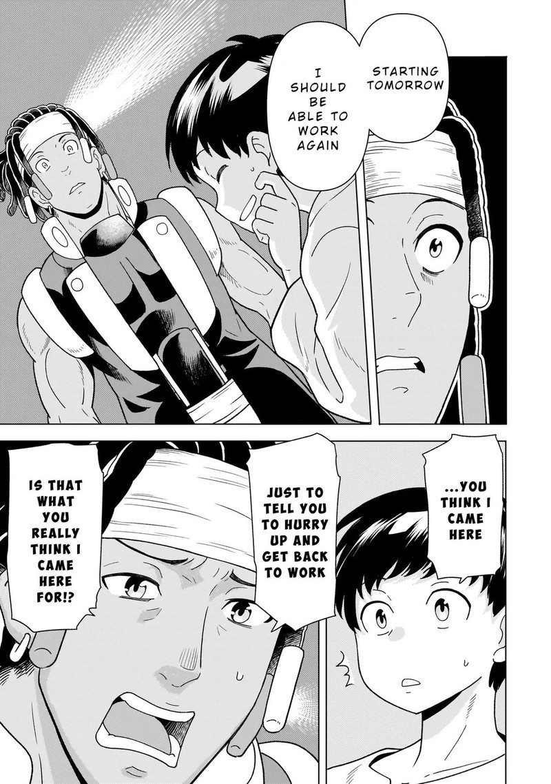 Youheidan No Ryouriban 9b 7