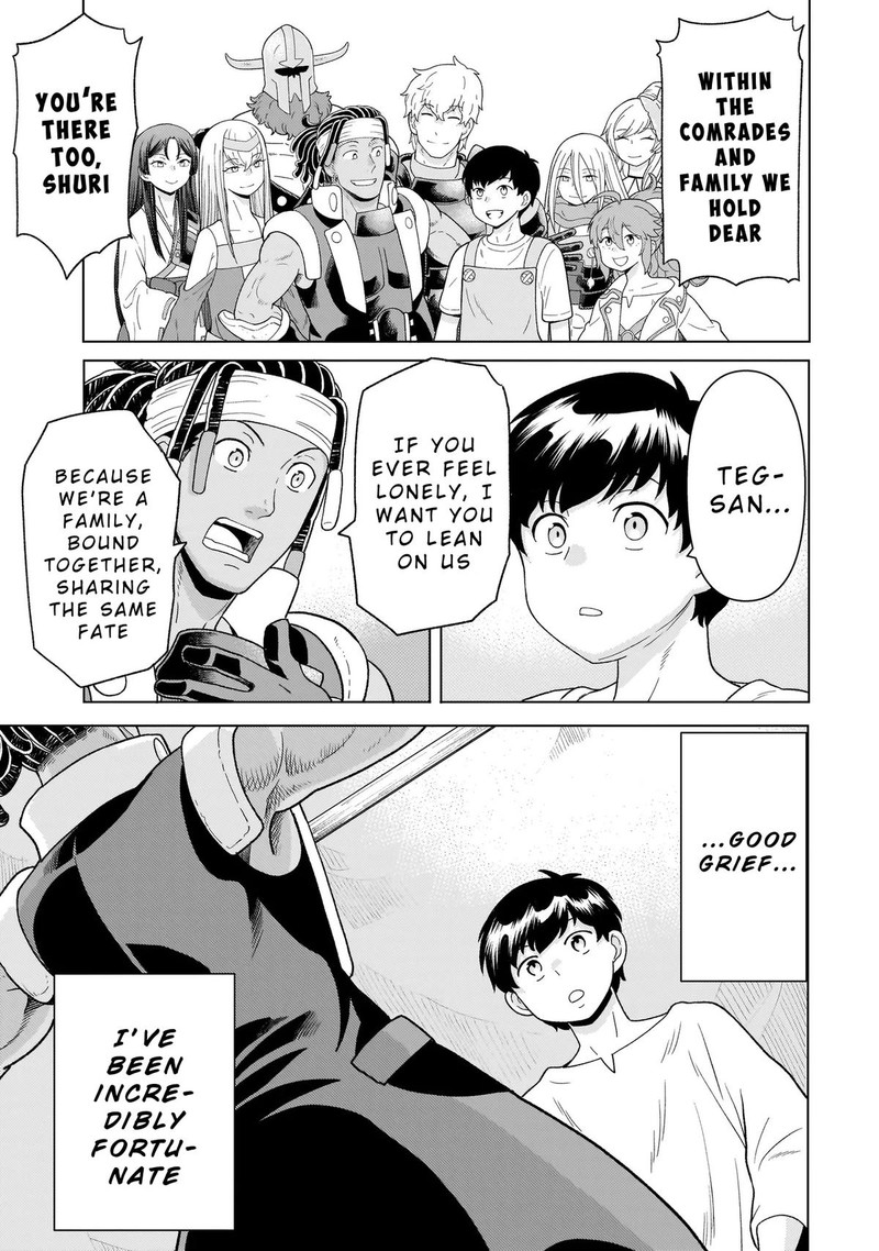 Youheidan No Ryouriban 9c 12