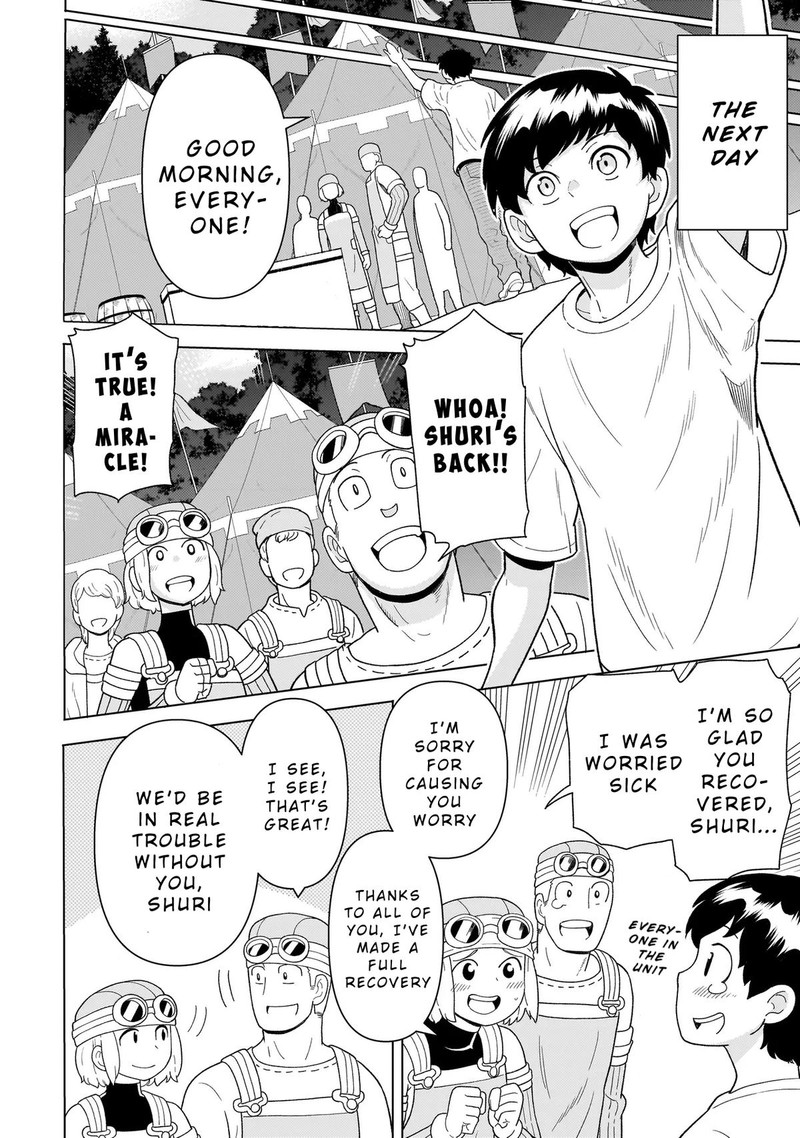 Youheidan No Ryouriban 9c 15