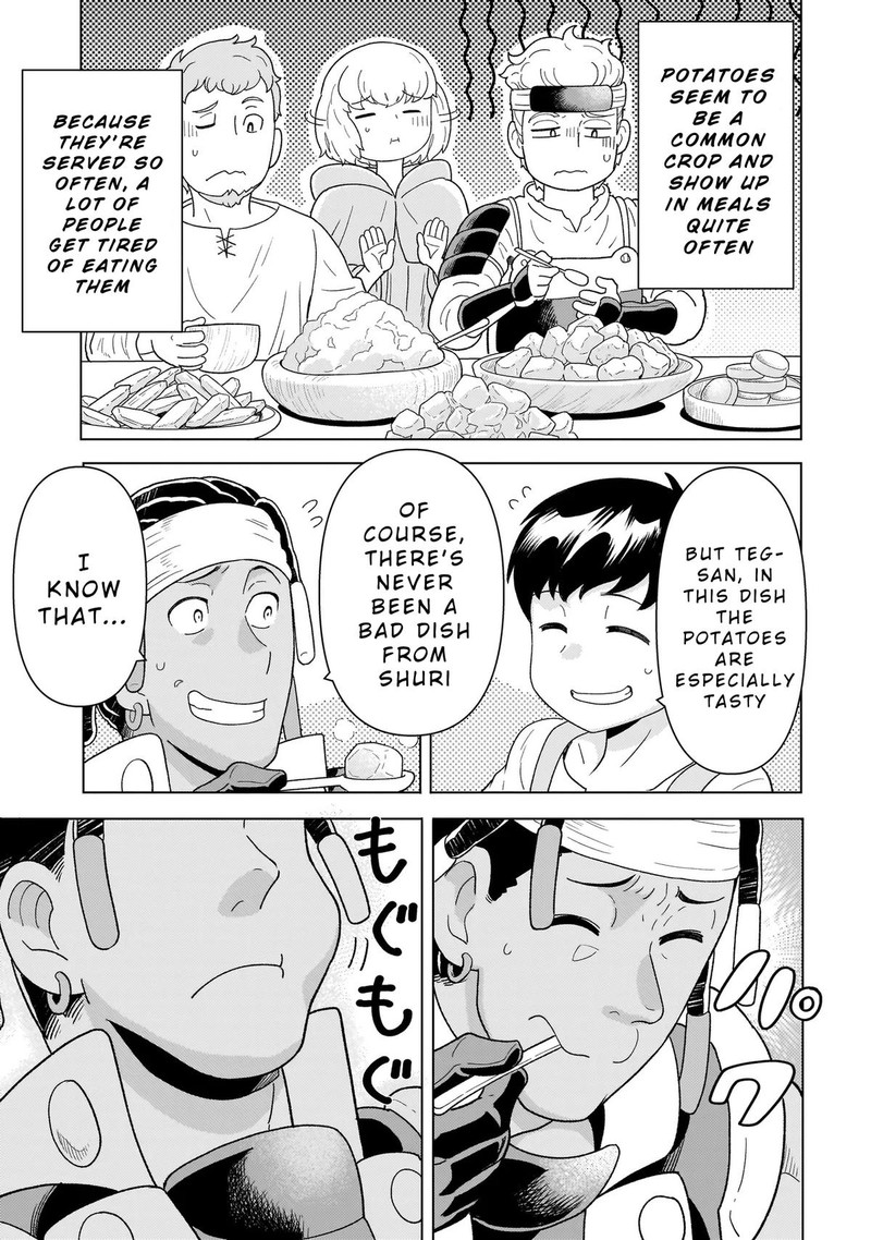 Youheidan No Ryouriban 9c 7