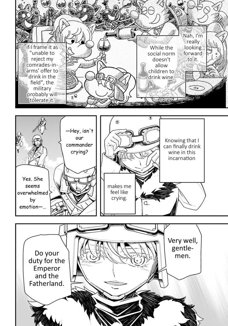 Youjo Senki 16 27