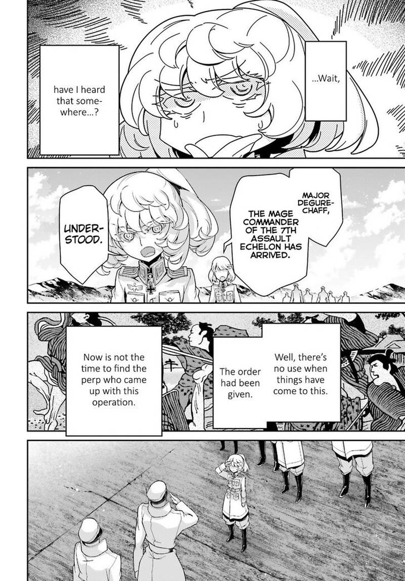 Youjo Senki 44 38