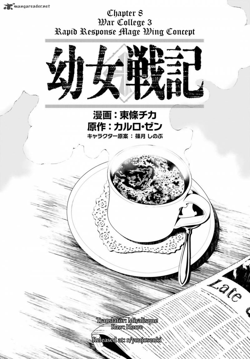 Youjo Senki 8 16