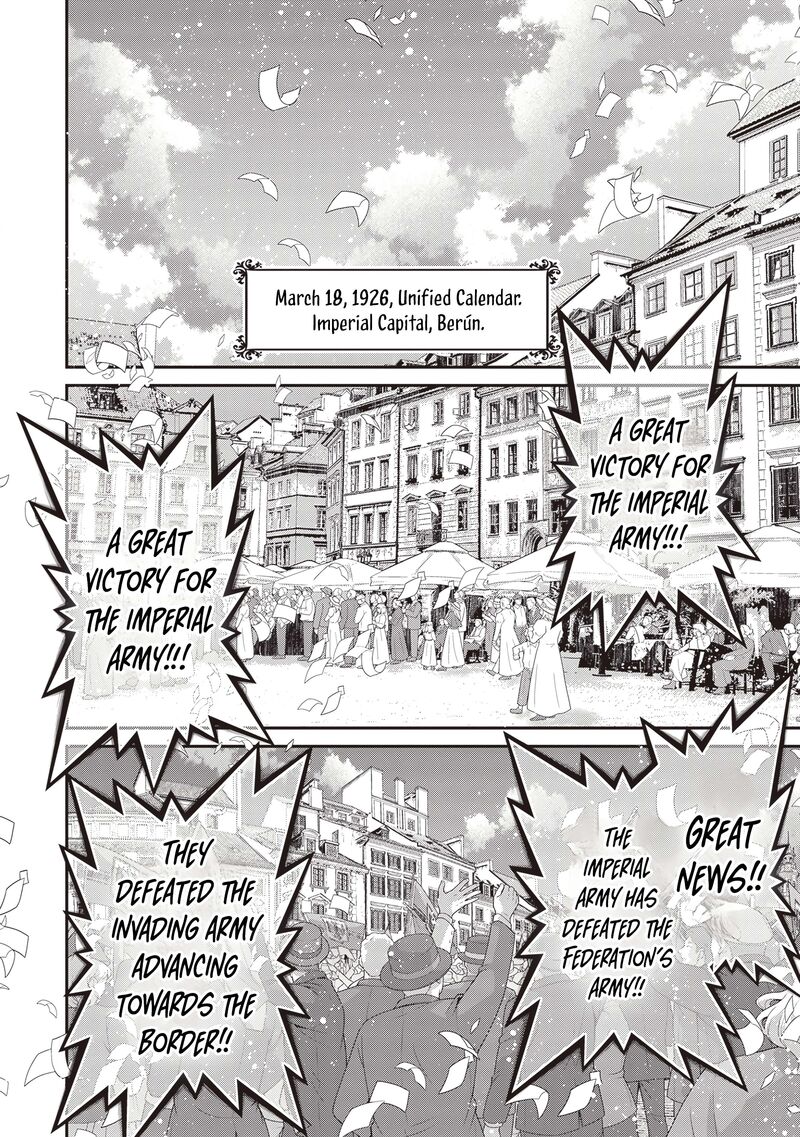 Youjo Senki 88 13