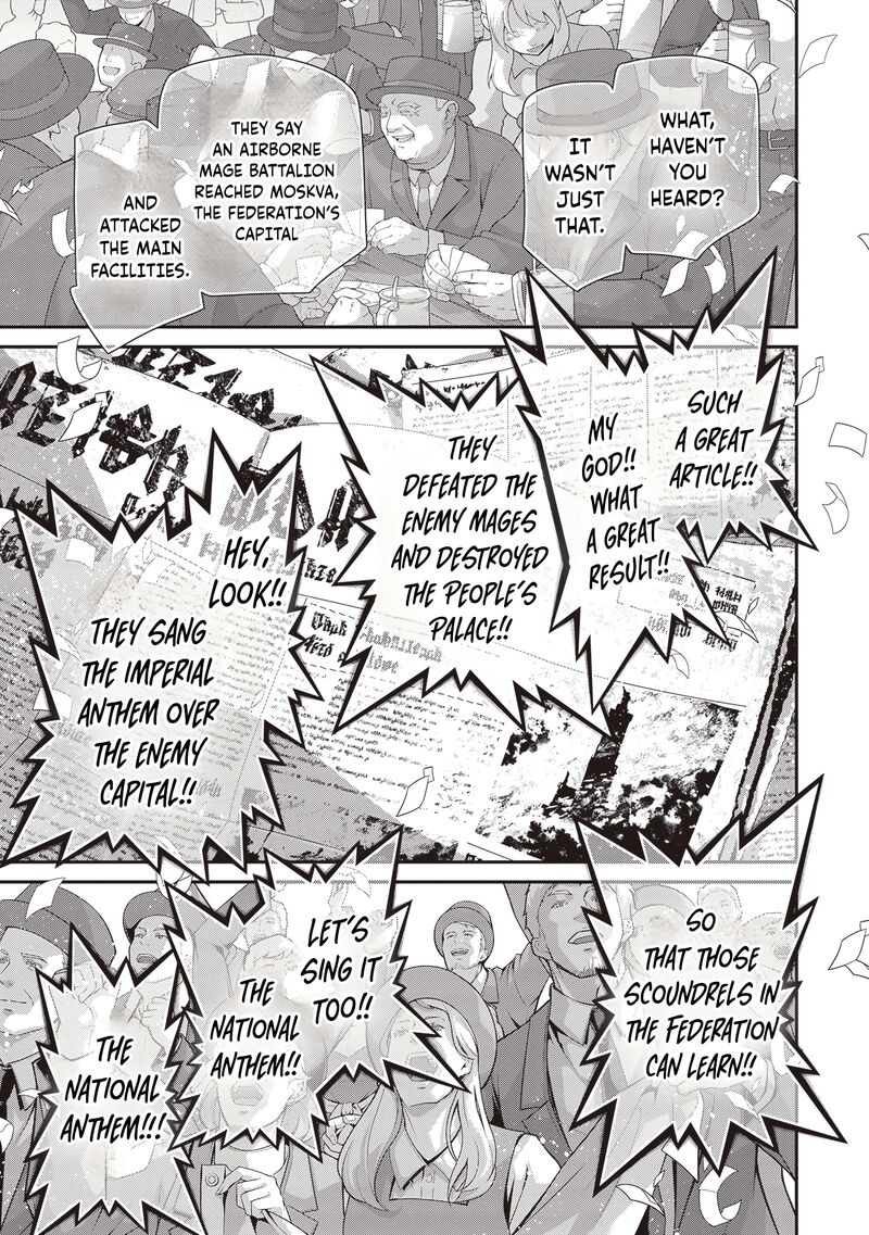 Youjo Senki 88 14