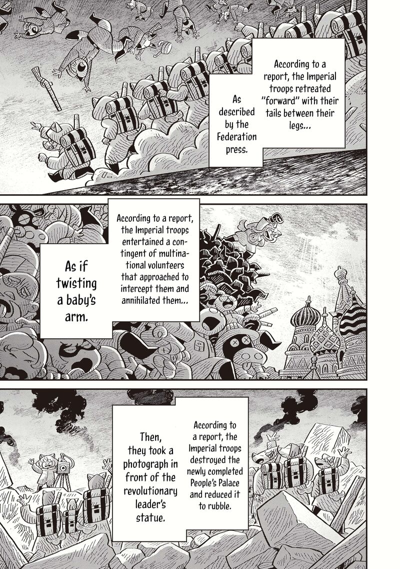 Youjo Senki 88 6