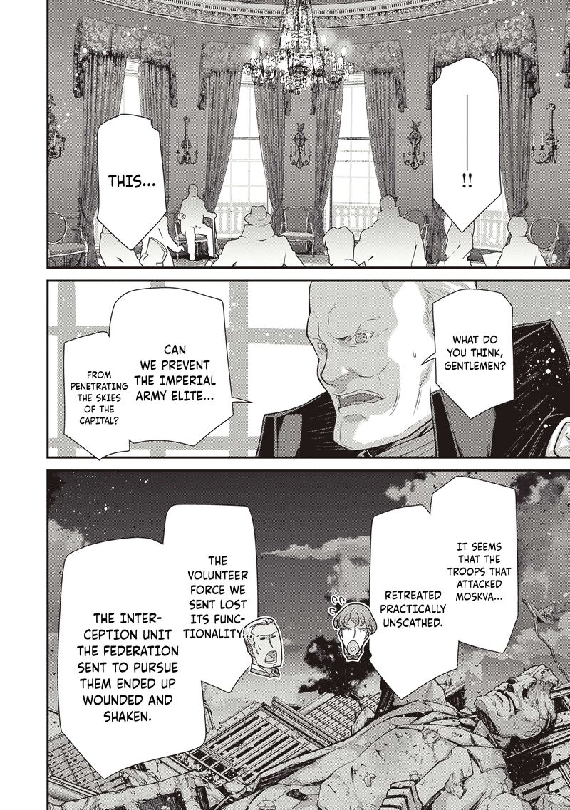 Youjo Senki 88 9