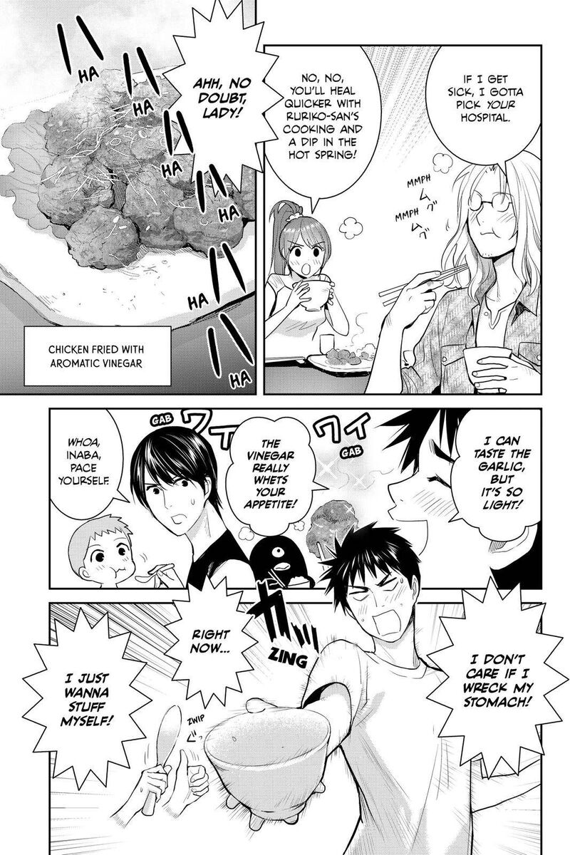 Youkai Apato No Yuuga Na Nichijou 108 9