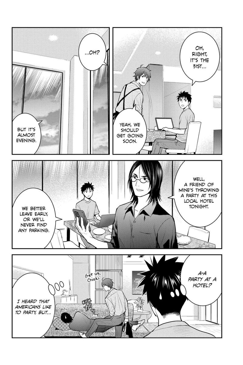Youkai Apato No Yuuga Na Nichijou 127 28