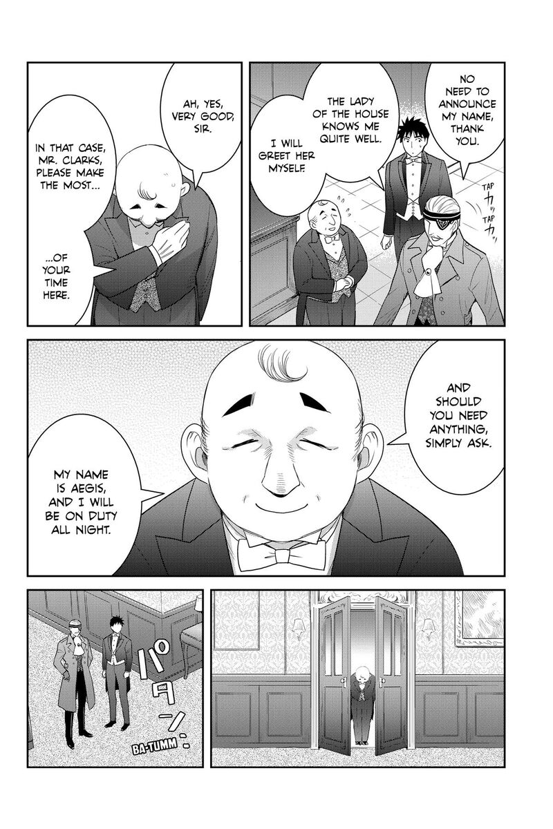 Youkai Apato No Yuuga Na Nichijou 135 13