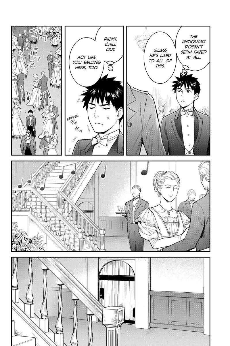 Youkai Apato No Yuuga Na Nichijou 135 24