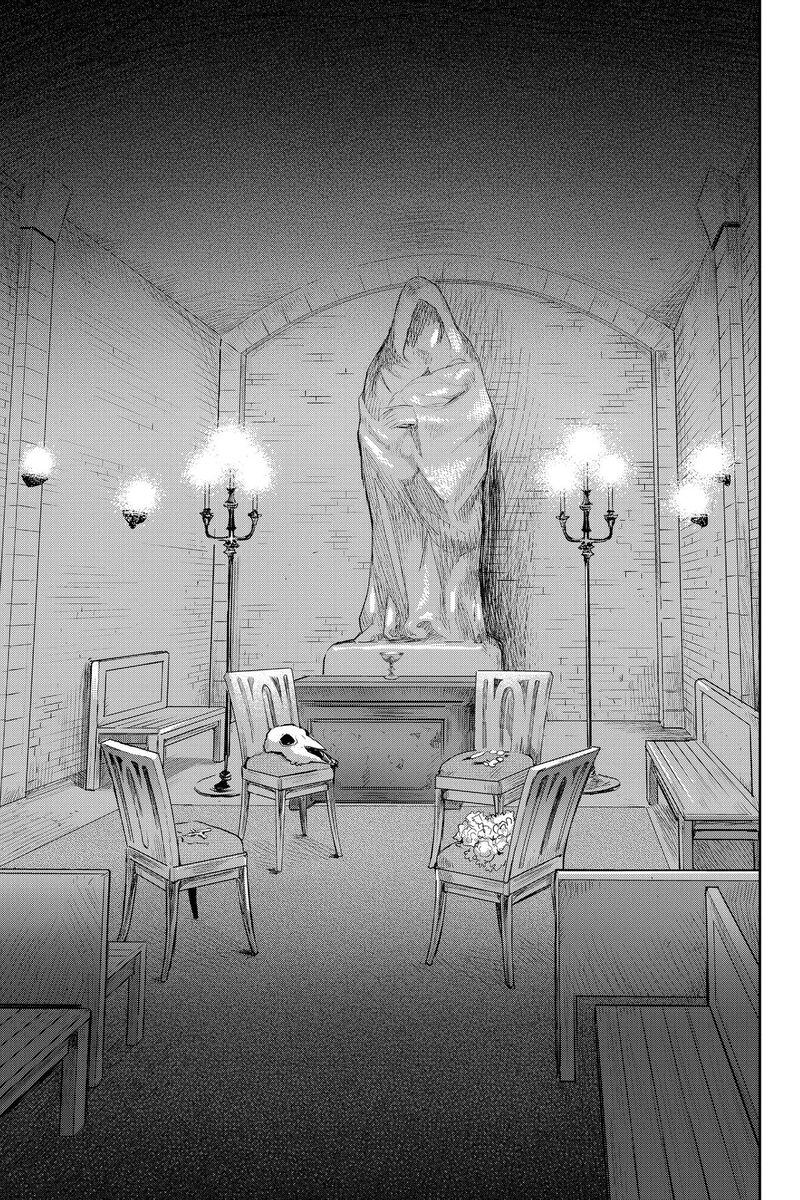 Youkai Apato No Yuuga Na Nichijou 135 27