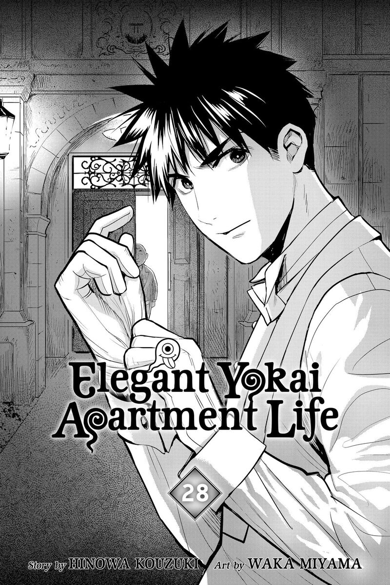 Youkai Apato No Yuuga Na Nichijou 135 3