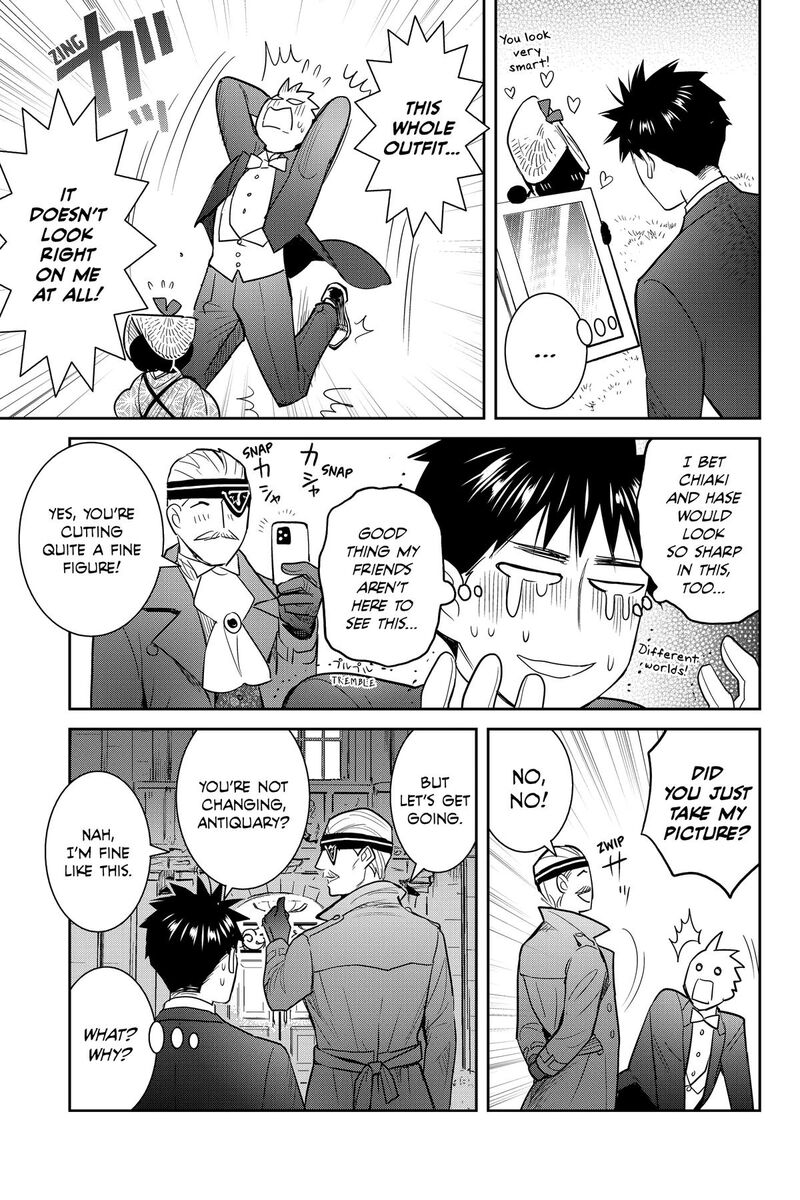 Youkai Apato No Yuuga Na Nichijou 135 8