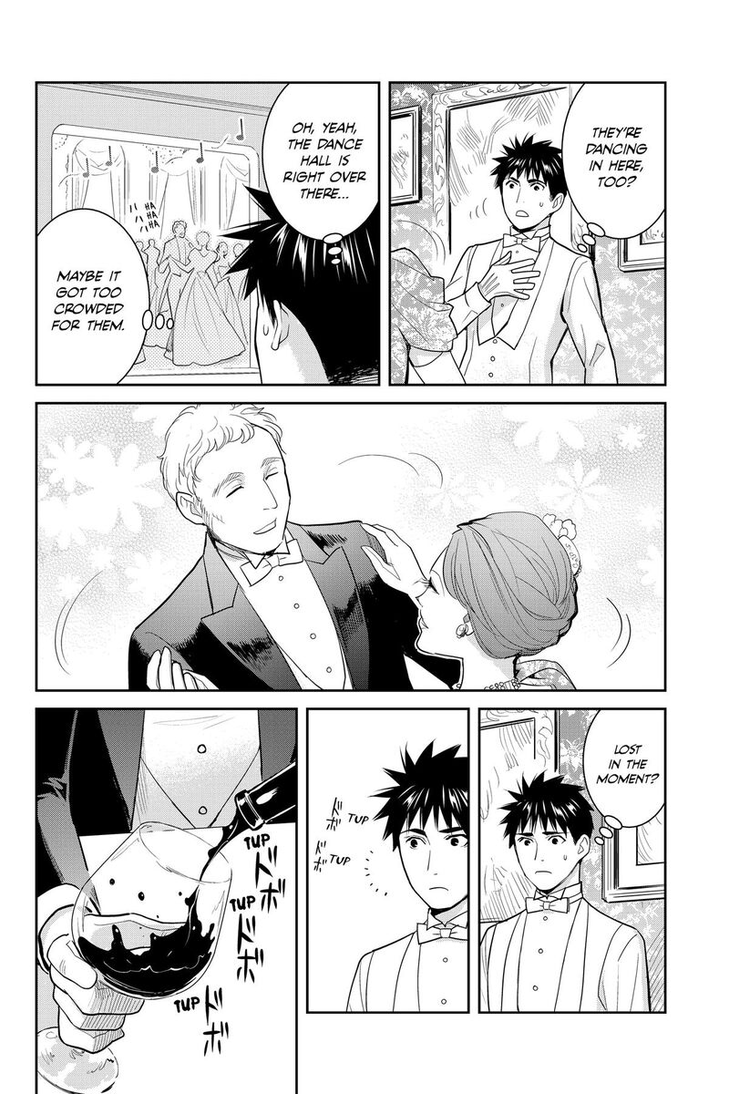 Youkai Apato No Yuuga Na Nichijou 136 18