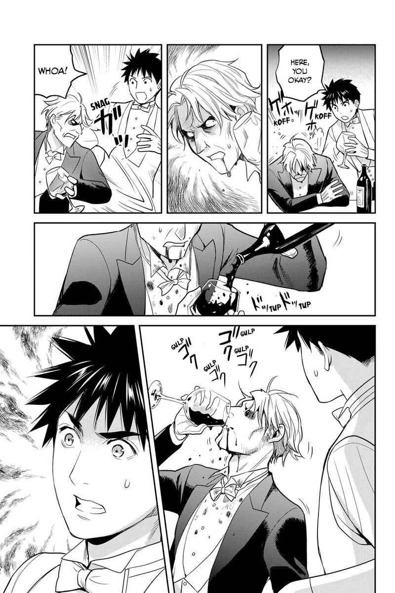 Youkai Apato No Yuuga Na Nichijou 136 23