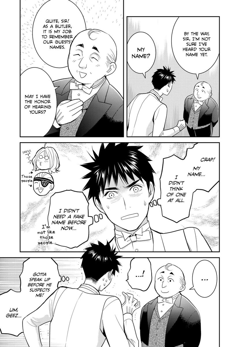 Youkai Apato No Yuuga Na Nichijou 136 9