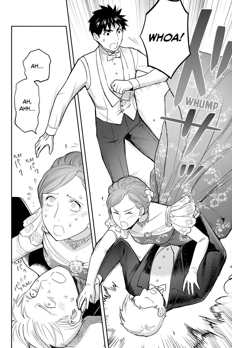 Youkai Apato No Yuuga Na Nichijou 137 12