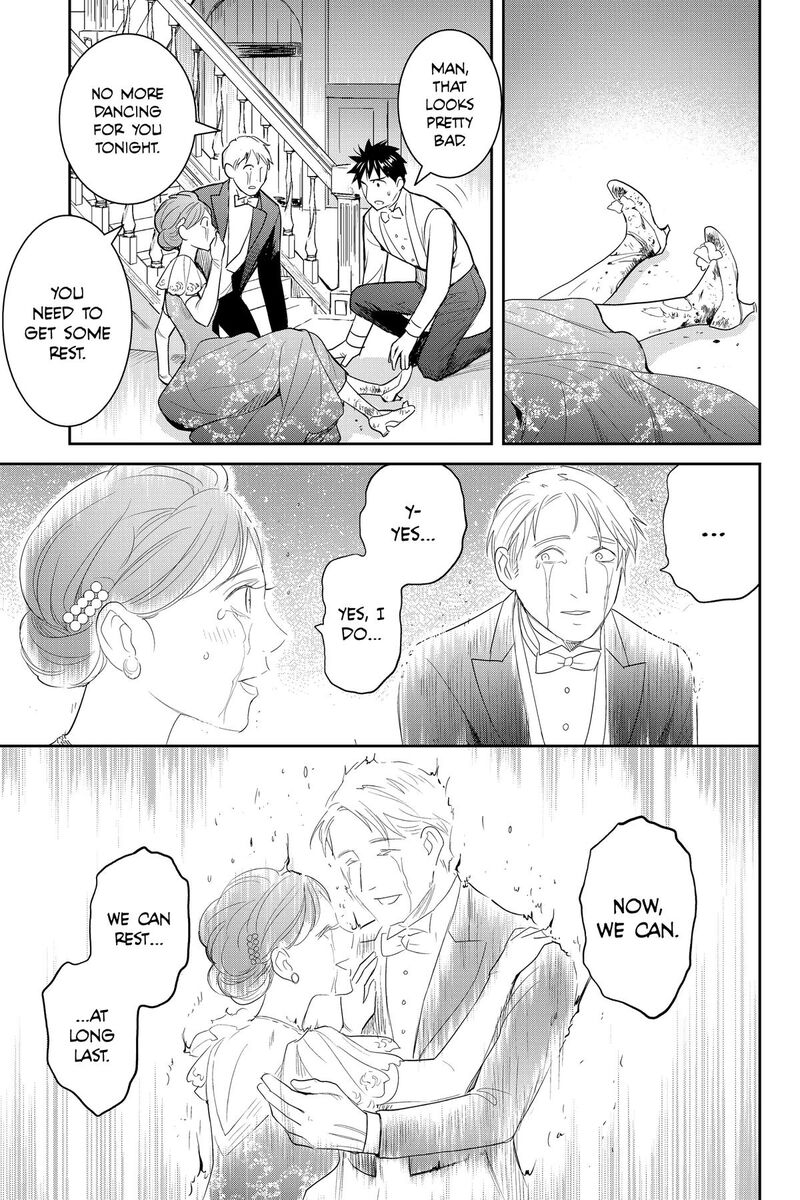 Youkai Apato No Yuuga Na Nichijou 137 15