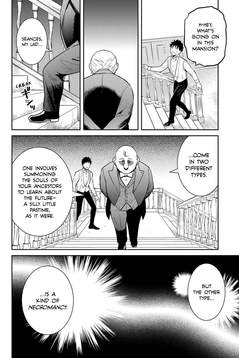 Youkai Apato No Yuuga Na Nichijou 137 23
