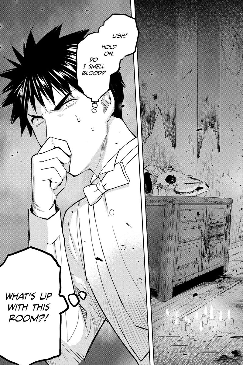 Youkai Apato No Yuuga Na Nichijou 137 26