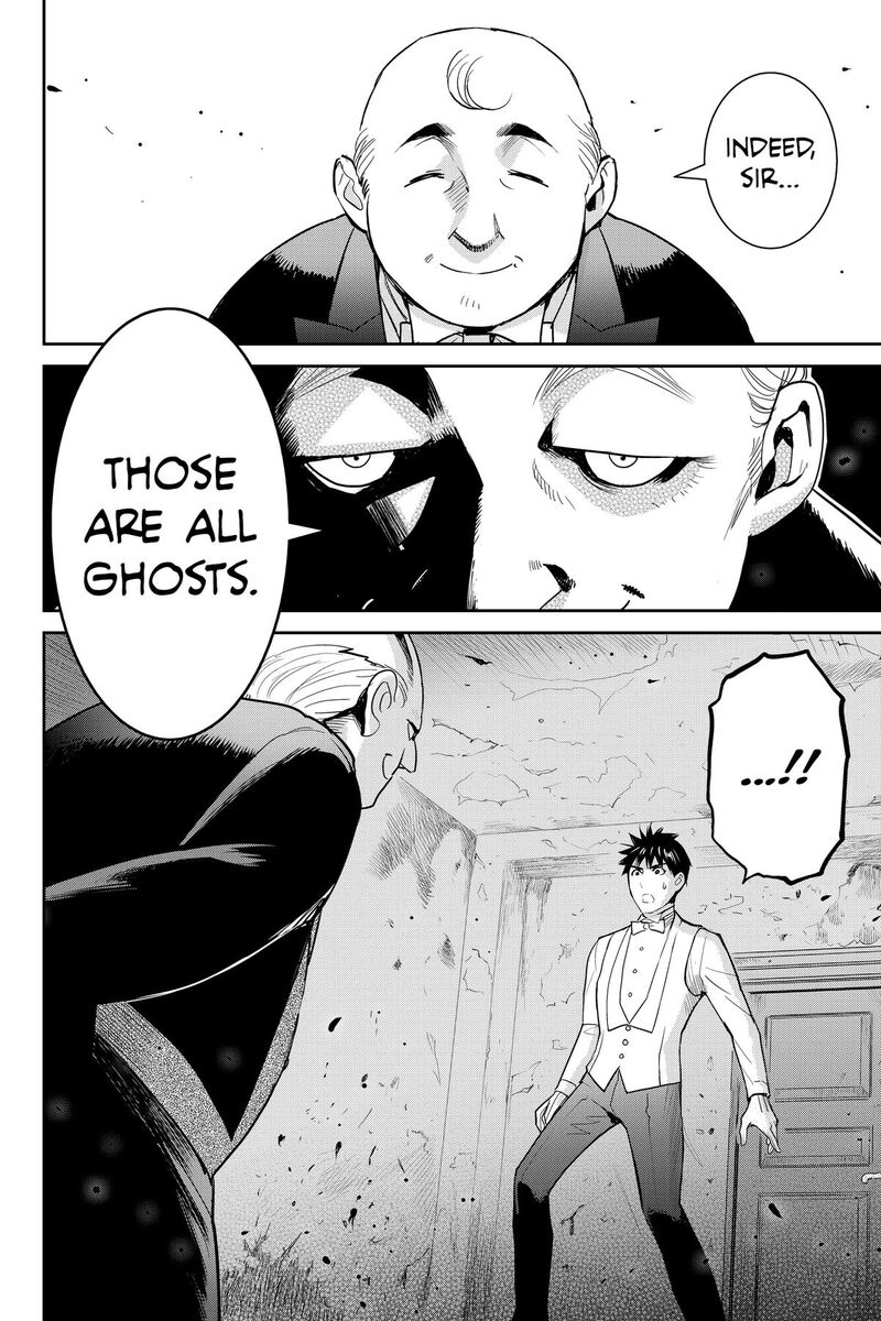 Youkai Apato No Yuuga Na Nichijou 137 33