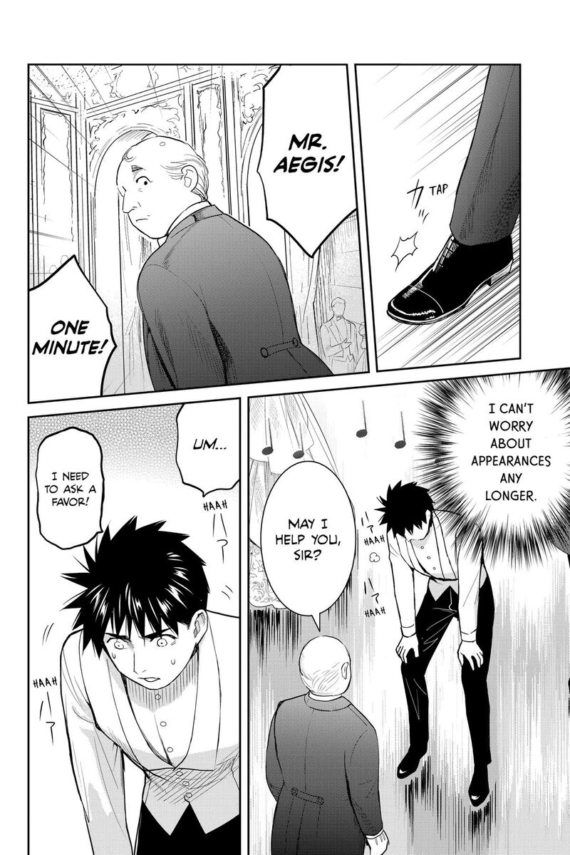 Youkai Apato No Yuuga Na Nichijou 137 4