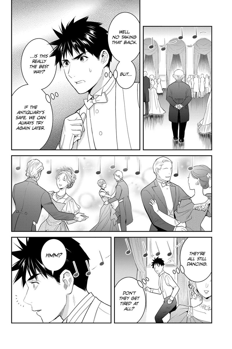 Youkai Apato No Yuuga Na Nichijou 137 8