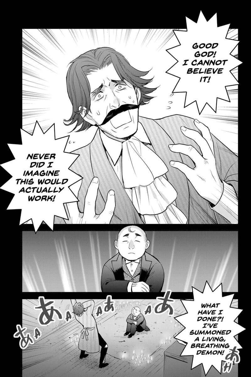 Youkai Apato No Yuuga Na Nichijou 138 5