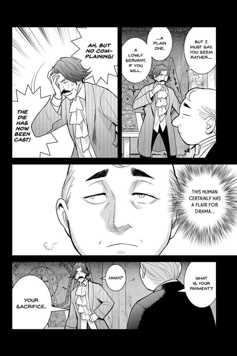 Youkai Apato No Yuuga Na Nichijou 138 6
