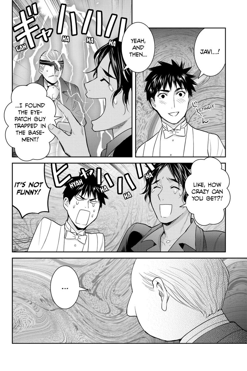 Youkai Apato No Yuuga Na Nichijou 139 11
