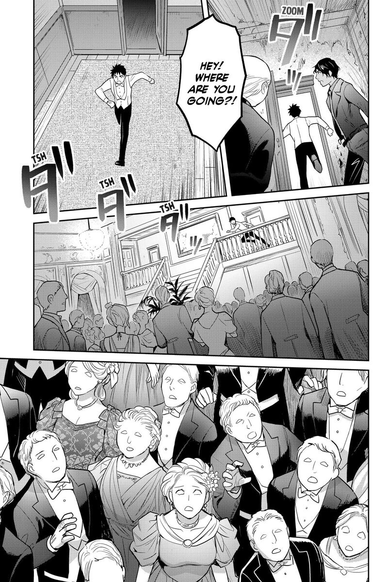 Youkai Apato No Yuuga Na Nichijou 139 18