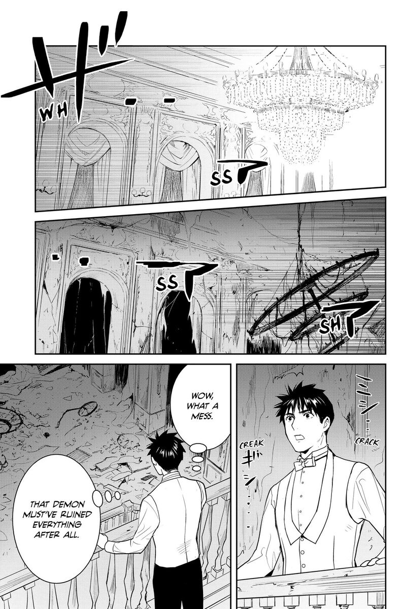Youkai Apato No Yuuga Na Nichijou 139 21