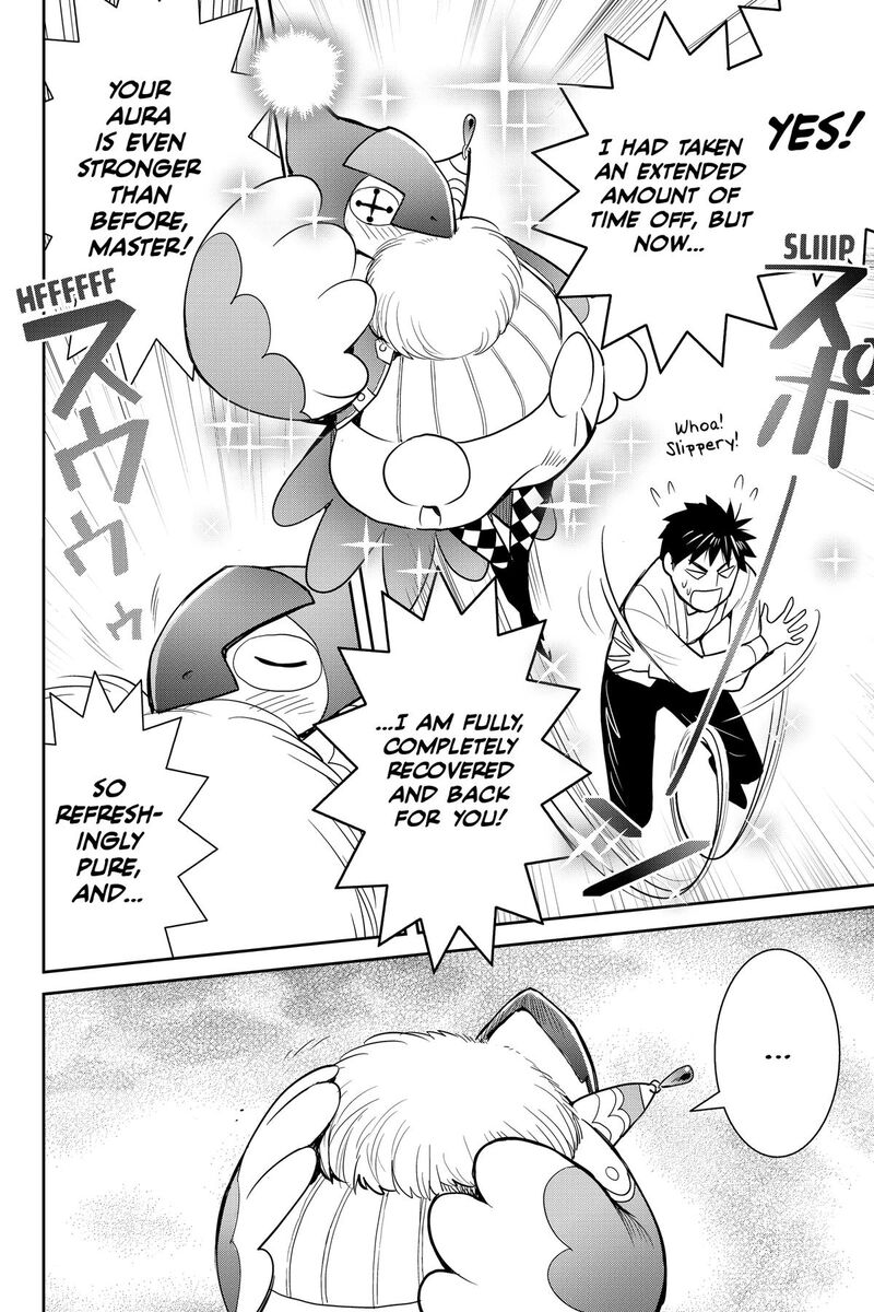 Youkai Apato No Yuuga Na Nichijou 139 30