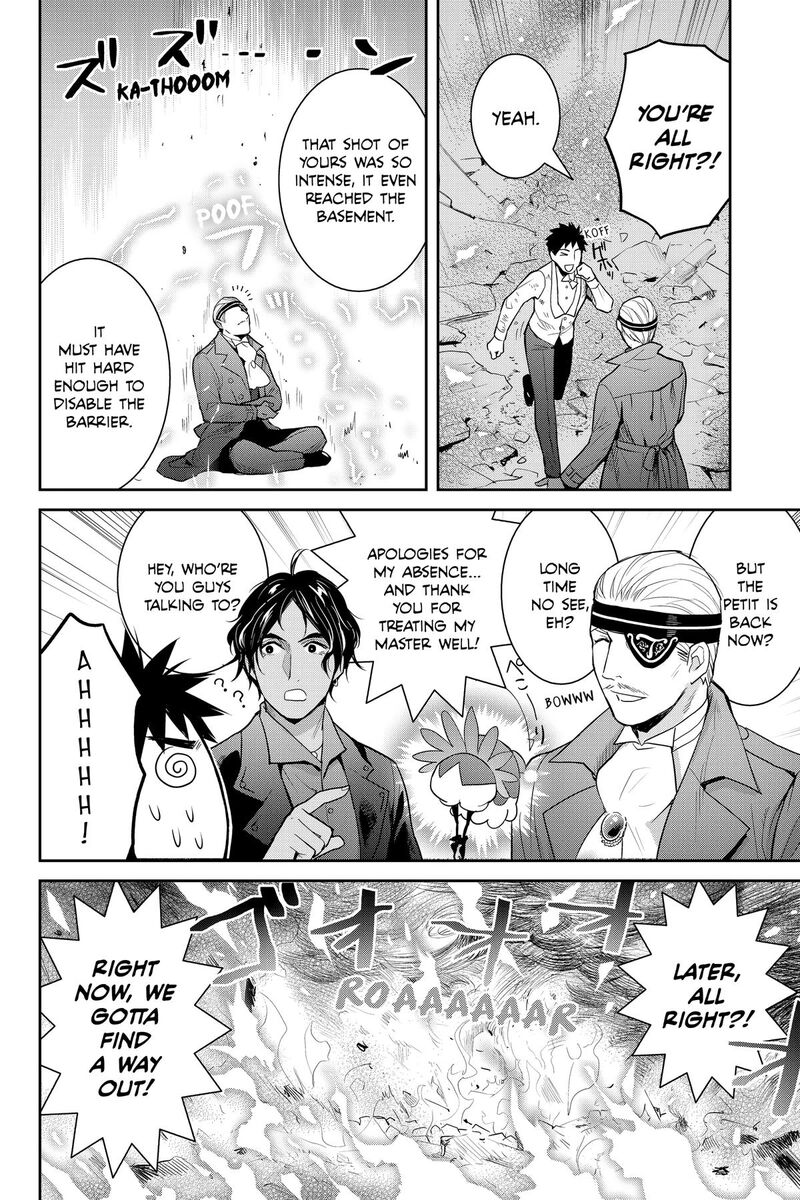 Youkai Apato No Yuuga Na Nichijou 139 40