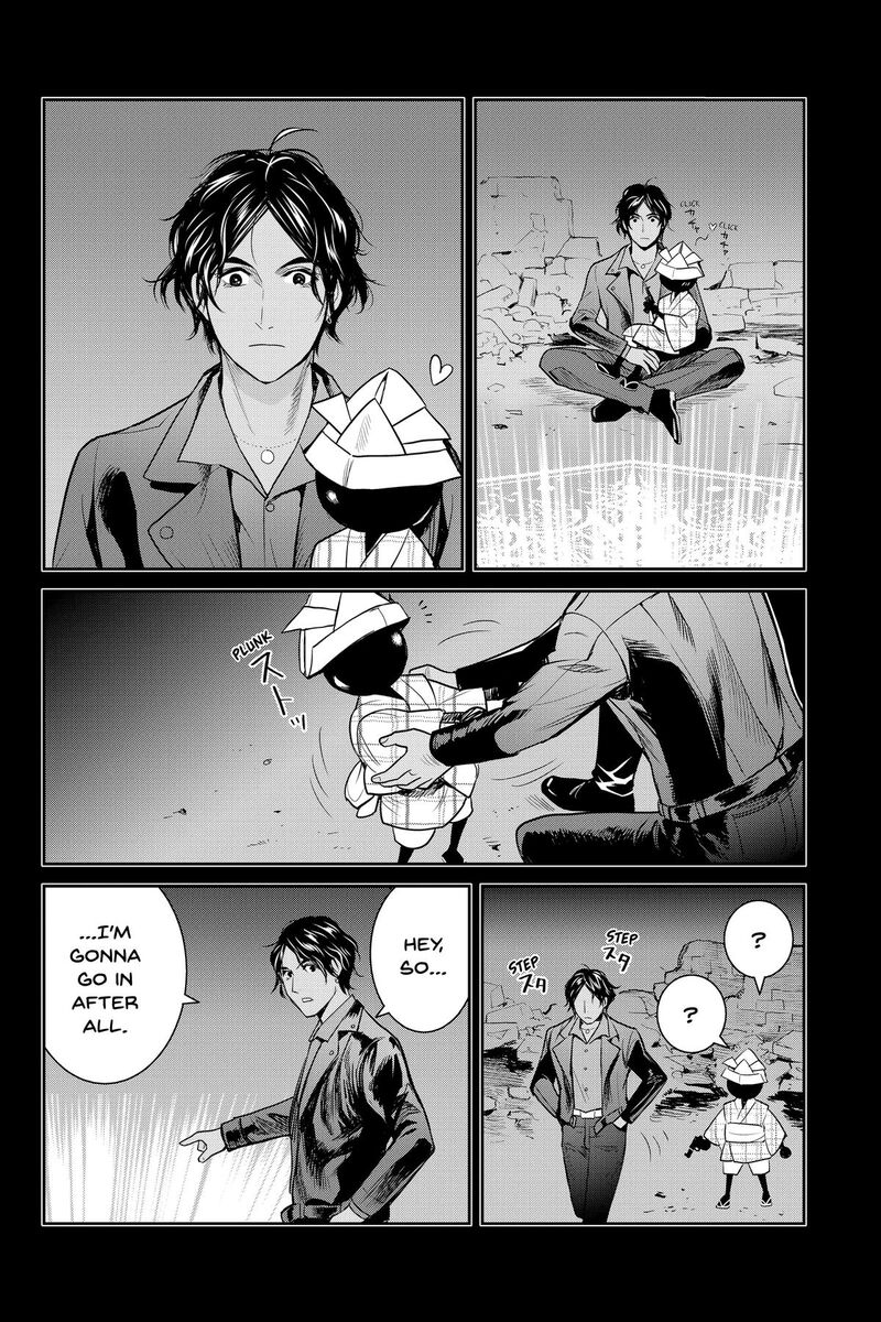 Youkai Apato No Yuuga Na Nichijou 139 9