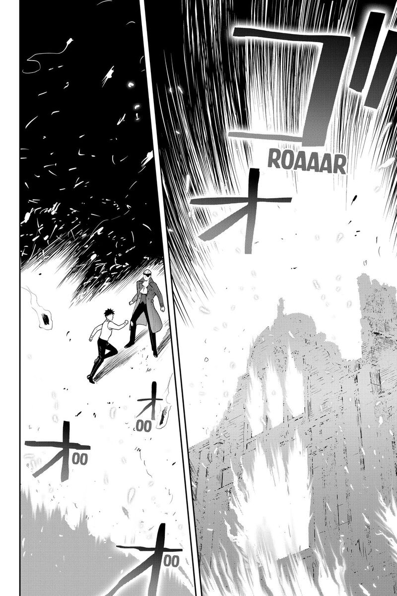 Youkai Apato No Yuuga Na Nichijou 140 12