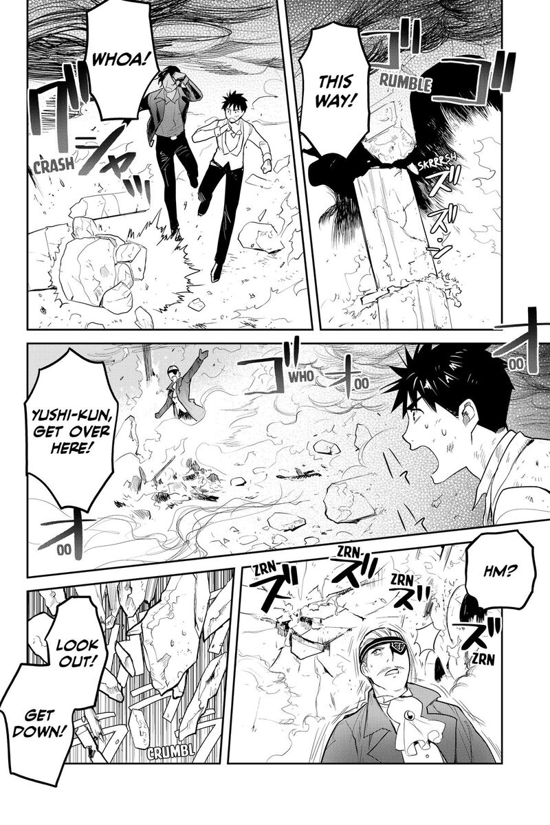 Youkai Apato No Yuuga Na Nichijou 140 2