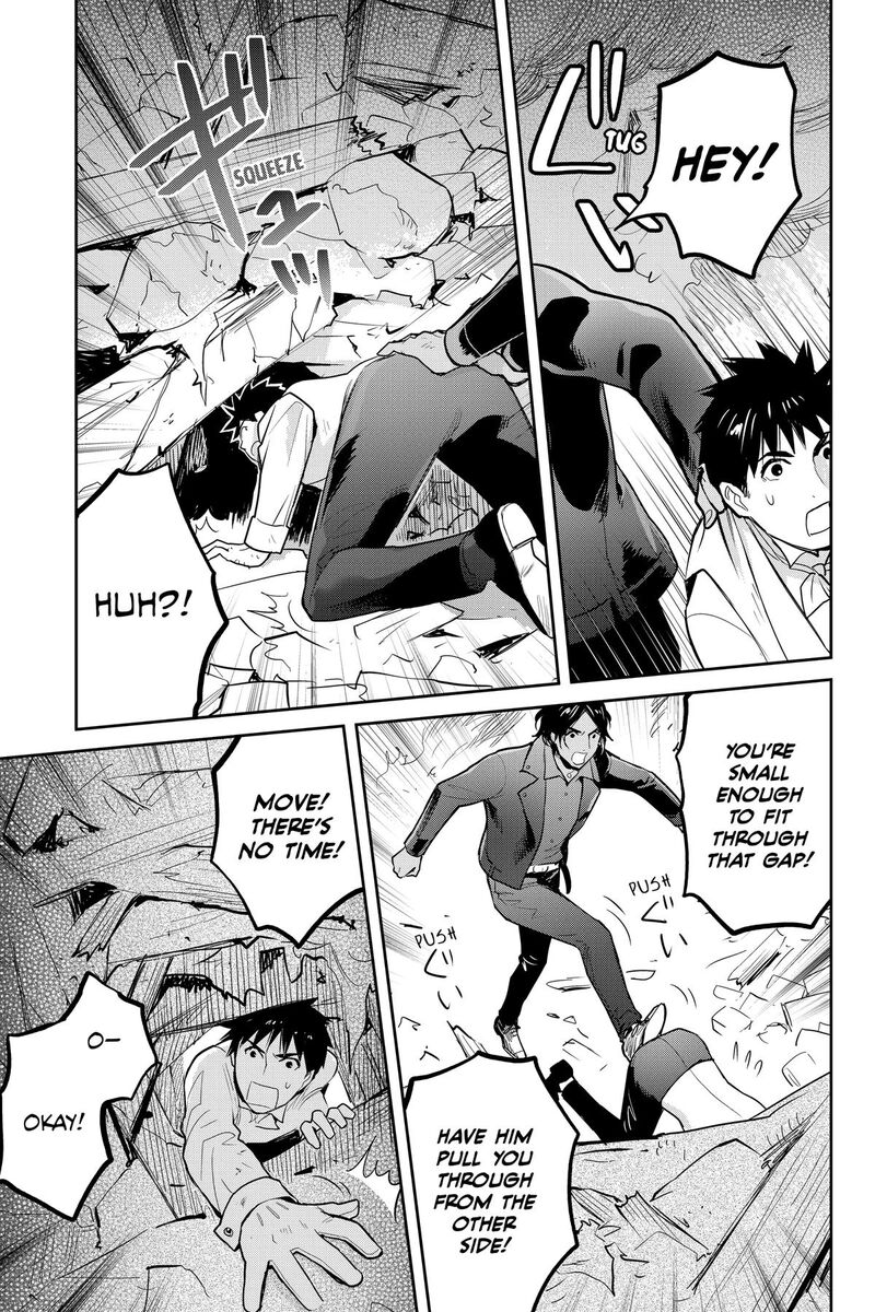 Youkai Apato No Yuuga Na Nichijou 140 7