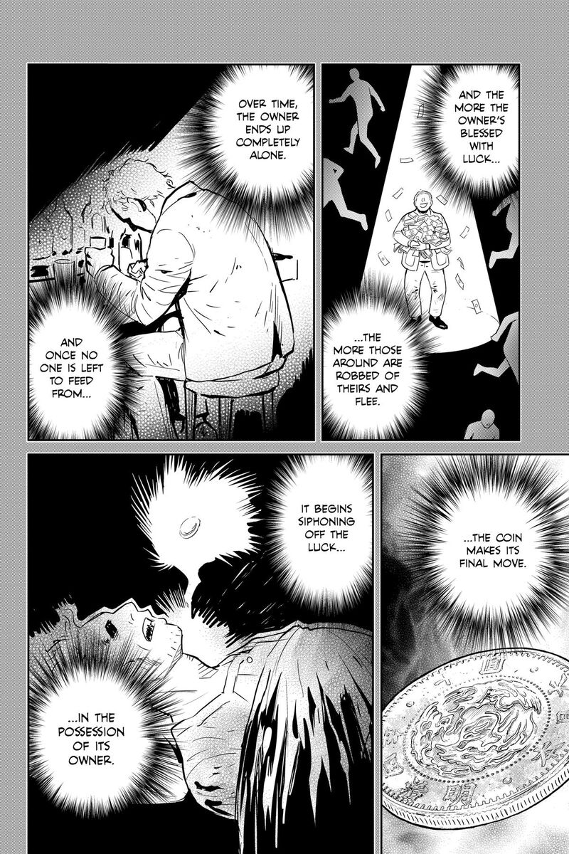 Youkai Apato No Yuuga Na Nichijou 141 16