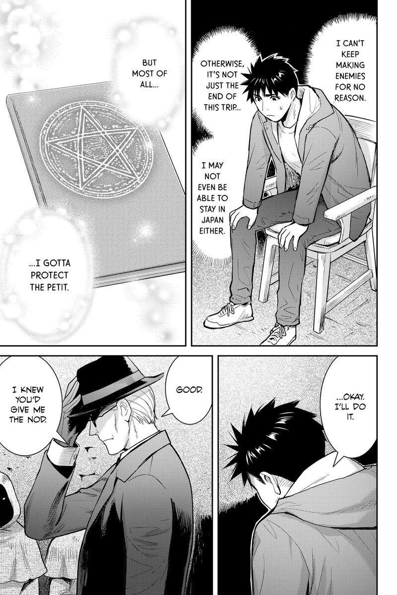 Youkai Apato No Yuuga Na Nichijou 141 23