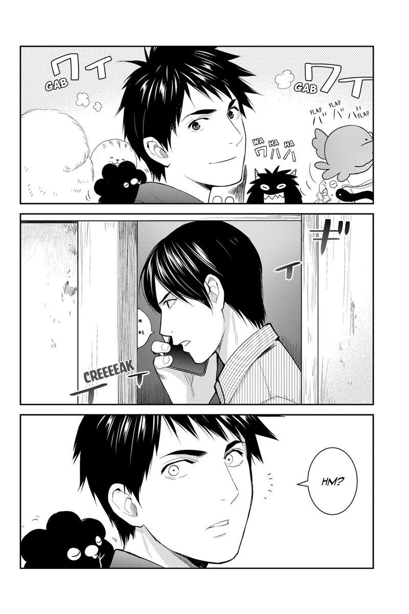 Youkai Apato No Yuuga Na Nichijou 142 28